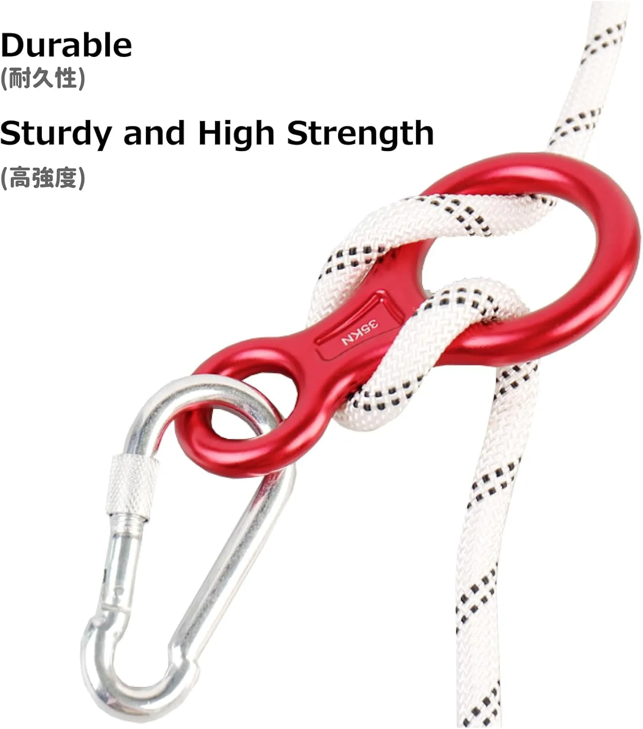Azarxis 35 kN 50 kN Climbing Rescue Figure 8 Descender Large Bent-Ear Rigging Plate Heavy Duty & High Strength Rappel Device Equipment for Rappelling Belaying Tree Climbing Aerial Silks Rigging