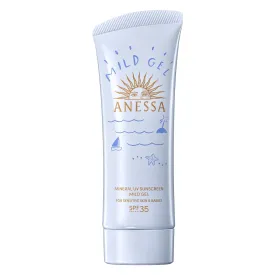 Shiseido ANESSA Mineral UV Sunscreen Mild Gel SPF35