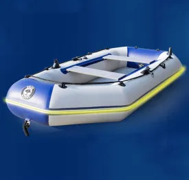 TEmkin 200Cm Rubber Boat Thickening Fishing Boat Kayak Inflatable Boat Drawing Bottom Clamping Net Hovercraft Hard Bottom WearResistant Can Seat 2 People Water Sports